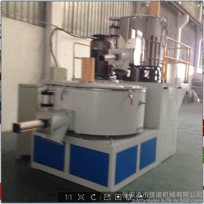 SHR系列-塑料高速混料機(jī)-塑料高速混料機(jī)廠家優(yōu)質(zhì)供應(yīng)商 _供應(yīng)信息_商機(jī)_中國(guó)塑料機(jī)械網(wǎng)
