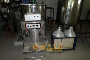 日用品公司機(jī)器設(shè)備及房產(chǎn)拍賣(mài)公告_二手化工設(shè)備拍賣(mài)公告_廠房與設(shè)備拍賣(mài)欄目_網(wǎng)優(yōu)二手網(wǎng)