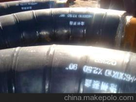 【保溫管】價格,廠家,圖片,日用化工機械配件,滄州聚鑫管道設備-